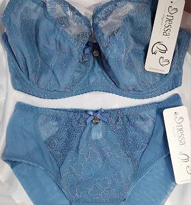 NESSA BIUSTONOSZ XAVIA BLUE SOFT 65H